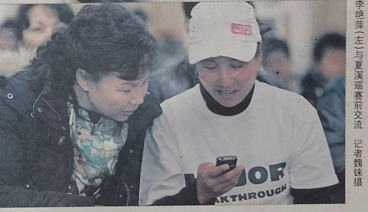 12.2001.01.30（副本）.jpg