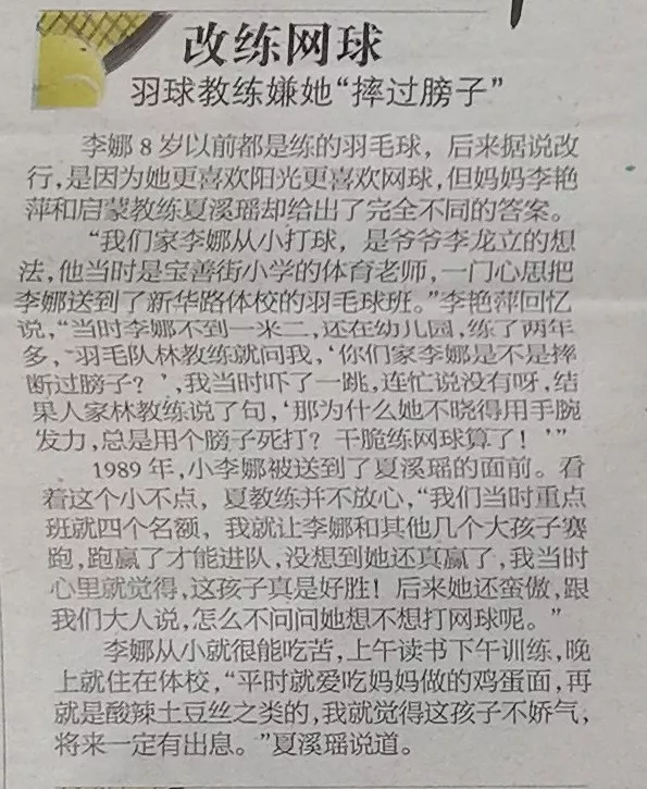 11.2011.1.30（副本）.jpg