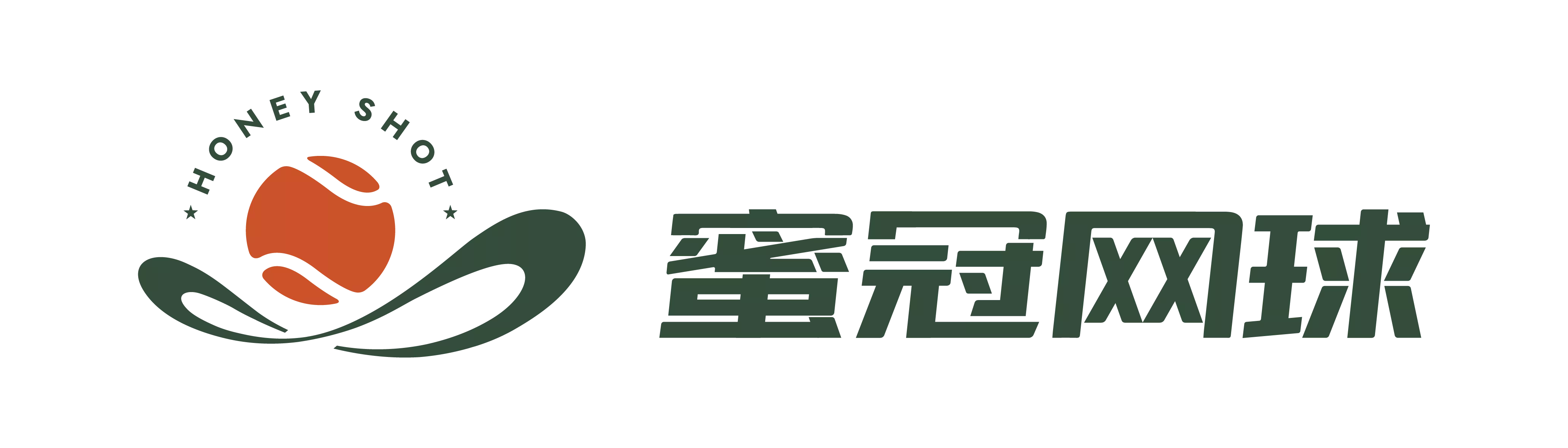 蜜罐网球
