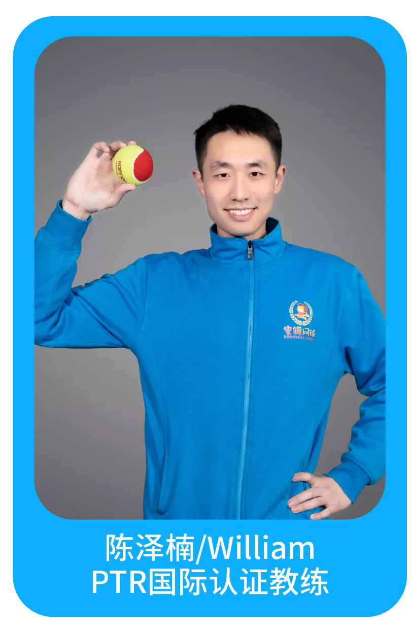 教练-08.png