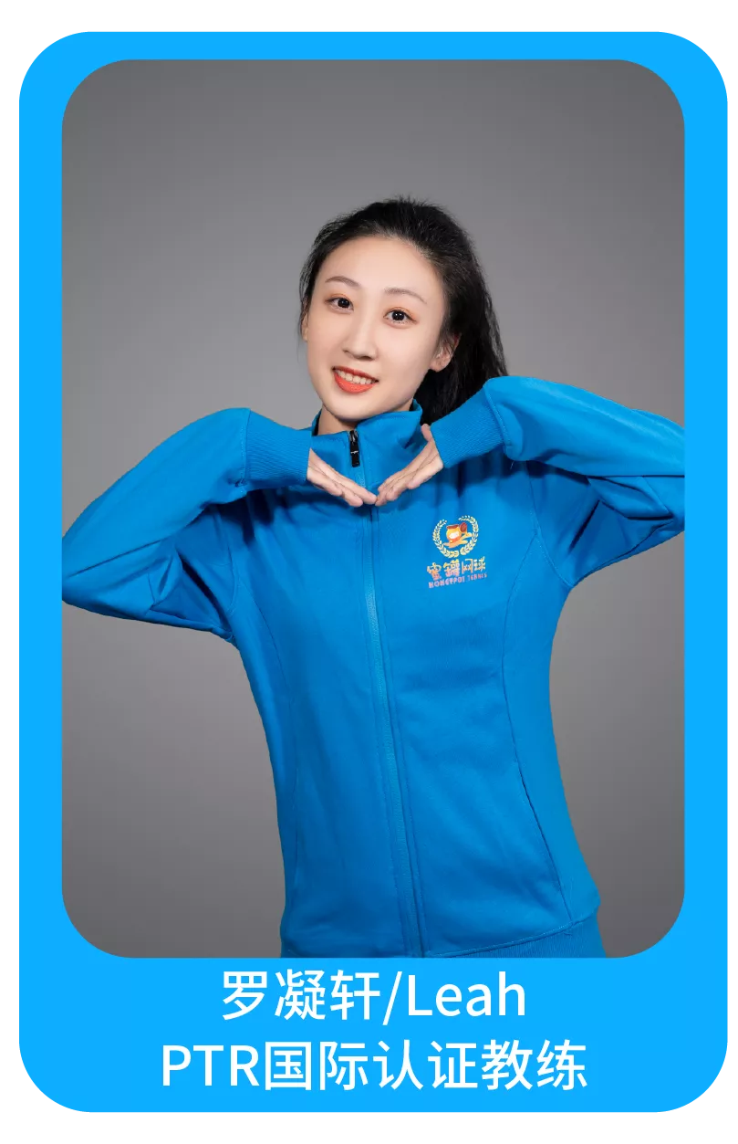 教练-07.png