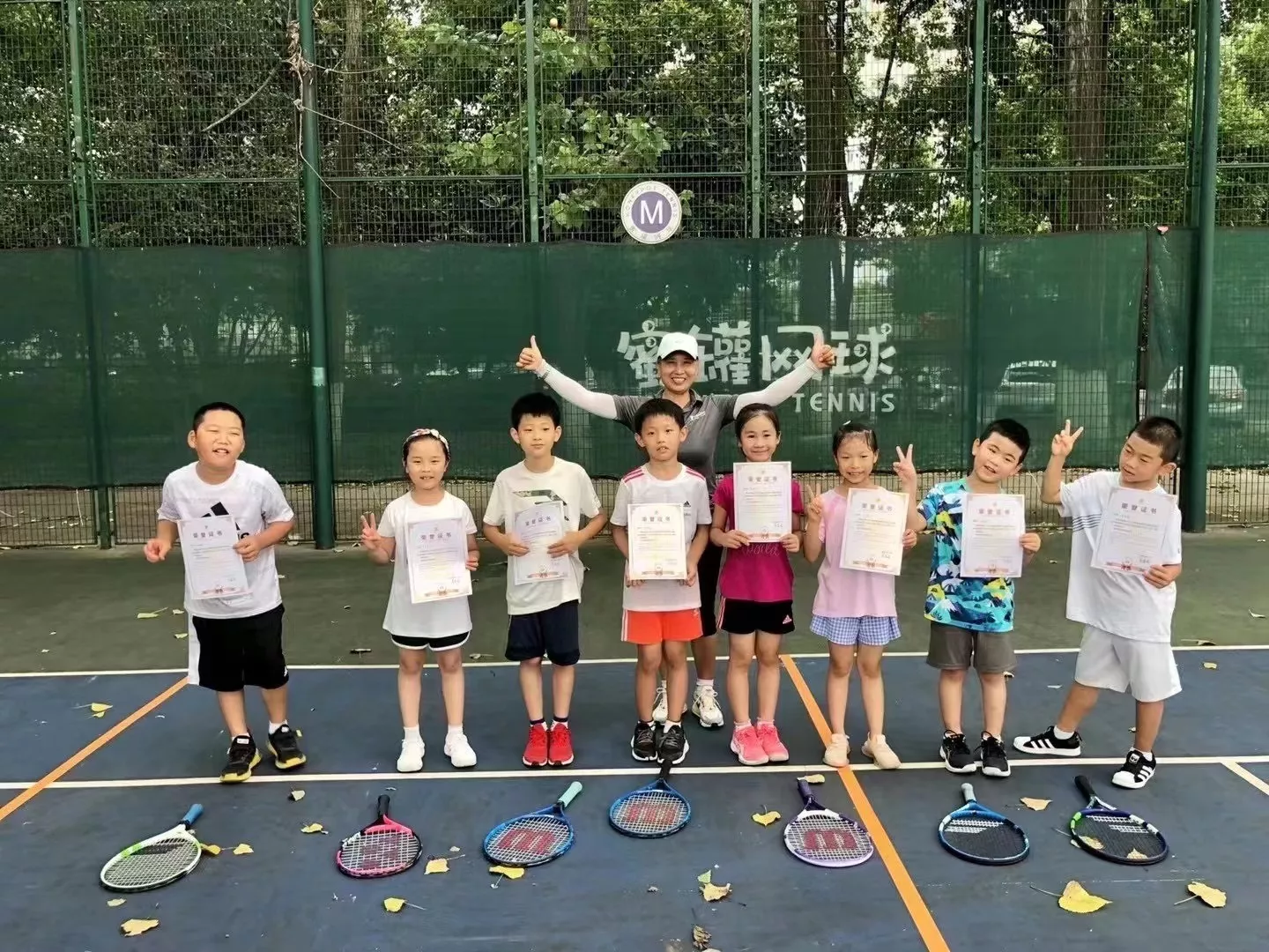 微信图片_20210801153600.jpg