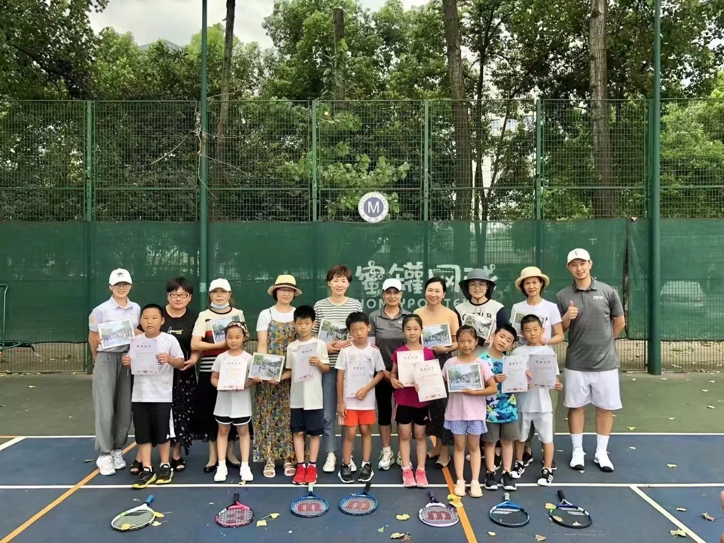 微信图片_20210801153625.jpg